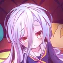 Shiro