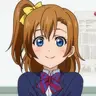Honoka Kousaka