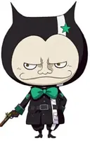 Tanaka-san