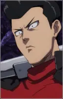 Metal Bat