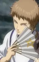 Seimei Ketsuno