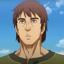 Einar