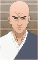 Chiriku