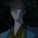 Koushun Ka