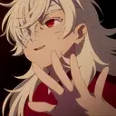 Haine