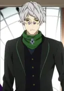 Ozpin
