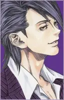 Seiji Haitani