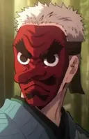Sakonji Urokodaki