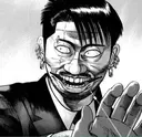 Masao Kakihara