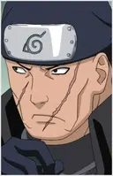 Morino Ibiki
