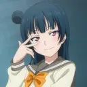 Yoshiko Tsushima