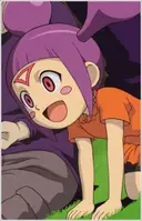 Ruru Kui