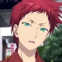 Shou