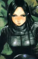 Nishu Mizunoe