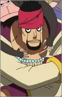 Doma