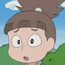 Ribon