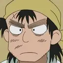 Yamaji