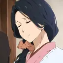 Emi Handa