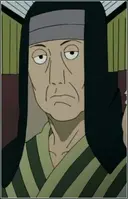 Land of Fire Daimyo