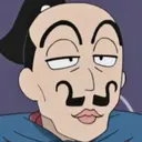 Yukitaka Saitou