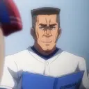 Higashi Go