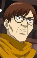 Matsuo