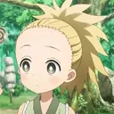 Higuruma