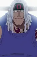 Roshio