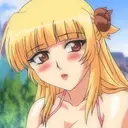 Rui