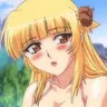 Rui