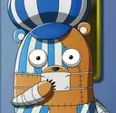 Kumashi