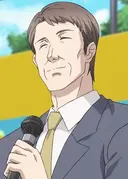 Kuze