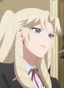 Deirdre Fou Roseblade
