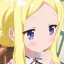 Rufuria