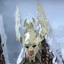 Sigrún