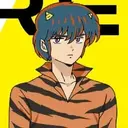 Rei