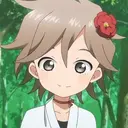 Kagetsu