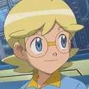 Clemont