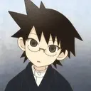 Majiru Itoshiki