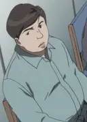 Fukami