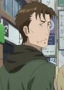 Itou