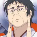 Amaterasu Omikami