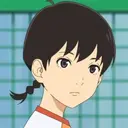 Mao Tsukuda