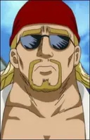 Taka-tin