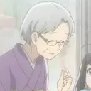 Mitsuru's Grandmother