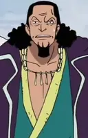 Cobra Nefertari