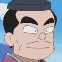 Buei Minamoto