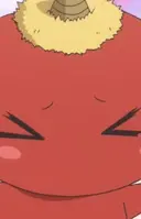 Oni