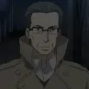Fura
