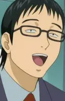 Oonishi